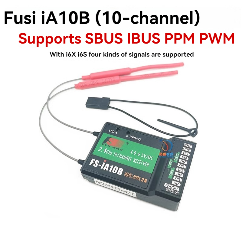 FUSI I6/i6X/i6S Fpv Receiver   - Fpv Drone Receiver のレビューと価格