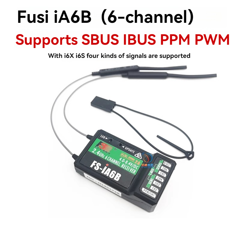FUSI I6/i6X/i6S Fpv Receiver   - Fpv Drone Receiver のレビューと価格