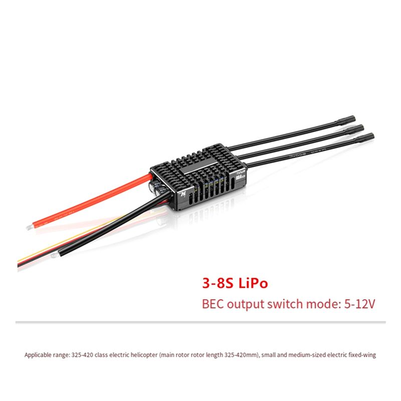 FBIL-80A V5 ESC 3-8S Brushless - Fpv Drone Esc のレビューと価格