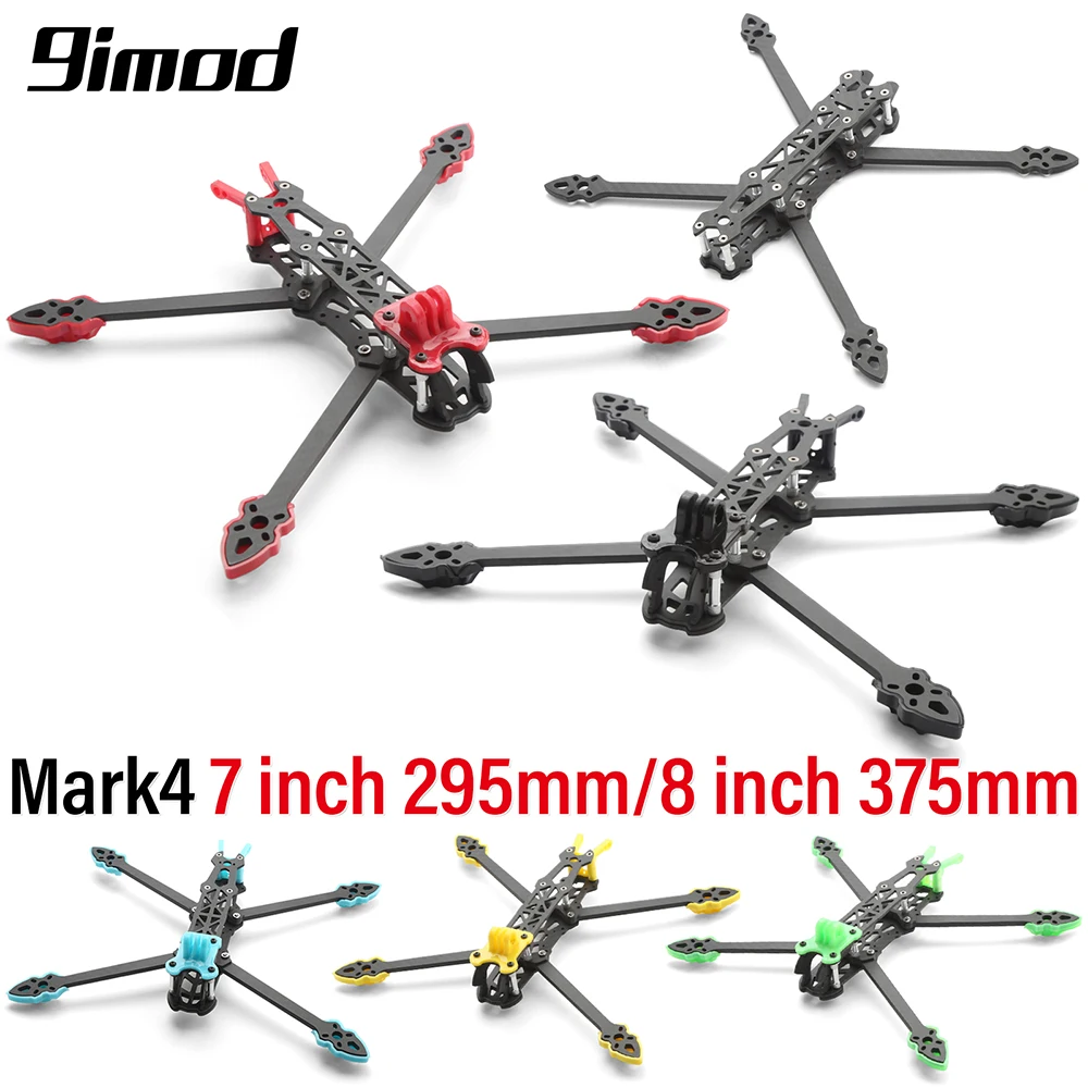 9IMOD Mark4 7 inch/8 inch FPV  - Fpv Drone Tool Kit のレビューと価格