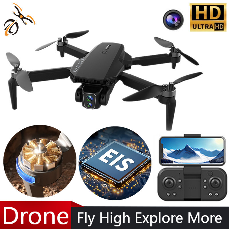 F88 Drone Brushless Motor Prof - Fpv Drone Charger のレビューと価格