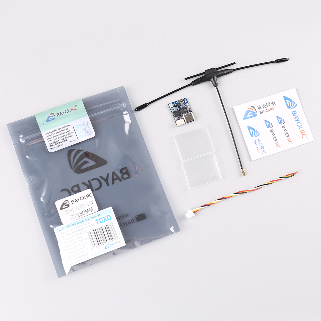 BAYCKRC UR100 ExpressLRS Dual  - Fpv Drone Frame のレビューと価格